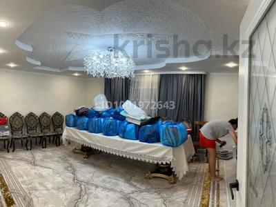 Отдельный дом · 4 комнаты · 120 м² · 7 сот., мкр Думан-1, Хан-танири 6 — Есил за 110 млн 〒 в Алматы, Медеуский р-н