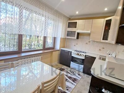 2-комнатная квартира, 70 м², 2/5 этаж помесячно, Богенбай батыра 75 — Богенбай батыра Калдаякова за 400 000 〒 в Алматы, Медеуский р-н