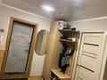 3-комнатная квартира · 60 м² · 4/6 этаж, Жастар 37 за 27.7 млн ₸ в Усть-Каменогорске — фото 13
