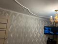 3-комнатная квартира · 60 м² · 4/6 этаж, Жастар 37 за 27.7 млн ₸ в Усть-Каменогорске — фото 4