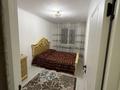 2-бөлмелі пәтер · 50 м² · 3/5 қабат, 16в — ул,жангельдина ост Венеция, бағасы: 19.5 млн ₸ в Шымкенте, Аль-Фарабийский р-н — фото 8