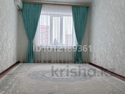 3-комнатная квартира · 85 м² · 5/9 этаж, жилой массив Есет Батыр, Бопай Ханым 66 за 22.5 млн 〒 в Актобе
