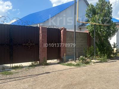 Часть дома · 3 комнаты · 120 м² · 6 сот., Алтай 506 за 220 млн ₸ в 