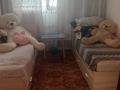 Часть дома · 3 комнаты · 120 м² · 6 сот., Алтай 506 за 220 млн ₸ в  — фото 4