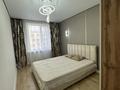 2-комнатная квартира · 54 м² · 8/9 этаж, Райымбек — Напротив к школе номер 214 за 300 000 ₸ в Алматы, Наурызбайский р-н — фото 10