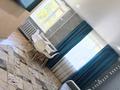 2-комнатная квартира · 46 м² · 3/9 этаж, Торайгырова 26 — Океан, Набережная, Церковь за 5 000 〒 в Павлодаре
