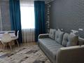 2-комнатная квартира · 46 м² · 3/9 этаж, Торайгырова 26 — Океан, Набережная, Церковь за 5 000 〒 в Павлодаре — фото 2