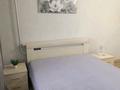 2-комнатная квартира · 46 м² · 3/9 этаж, Торайгырова 26 — Океан, Набережная, Церковь за 5 000 〒 в Павлодаре — фото 4