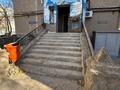 Магазины и бутики · 80 м² за 28.5 млн ₸ в Караганде, Казыбек би р-н — фото 11