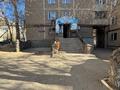 Магазины и бутики · 80 м² за 28.5 млн ₸ в Караганде, Казыбек би р-н — фото 4