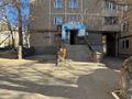 Магазины и бутики · 80 м² за 28.5 млн ₸ в Караганде, Казыбек би р-н — фото 5