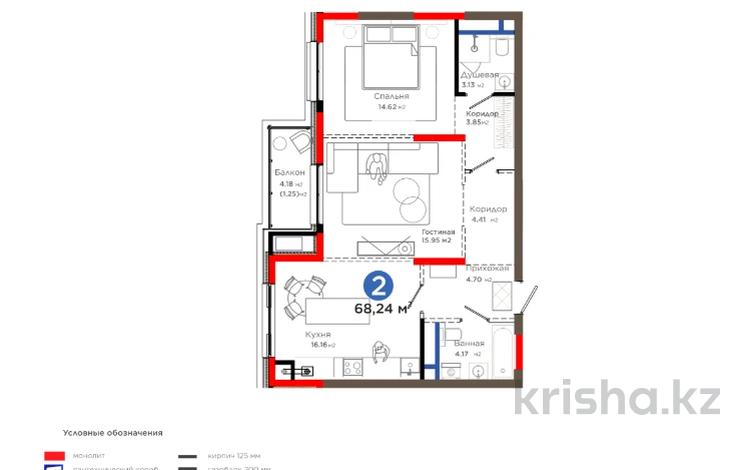 2-комнатная квартира · 70 м² · 3/6 этаж, Толеметова за ~ 61.6 млн ₸ в Шымкенте, Абайский р-н — фото 2