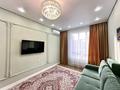 2-бөлмелі пәтер · 63 м² · 7/9 қабат, Илияс Омаров 27/1, бағасы: 41.5 млн ₸ в Астане, Нура р-н