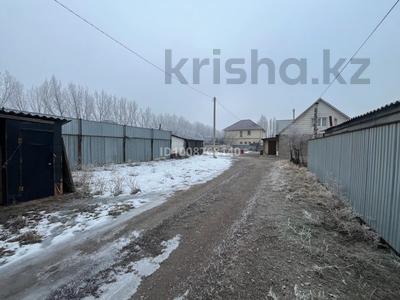 Жер телімі · 14 сотық, мкр Айгерим-2, бағасы: 68 млн ₸ в Алматы, Алатауский р-н