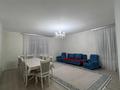 4-комнатная квартира · 120 м² · 4/9 этаж, мкр Нурсат 19/1 за 57 млн ₸ в Шымкенте, Каратауский р-н — фото 12