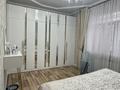 Отдельный дом · 8 комнат · 280 м² · 10 сот., мкр Мирас за 120 млн ₸ в Шымкенте, Каратауский р-н — фото 18