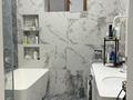 Отдельный дом · 8 комнат · 280 м² · 10 сот., мкр Мирас за 120 млн ₸ в Шымкенте, Каратауский р-н — фото 29