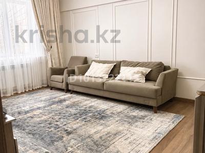 3-комнатная квартира · 72 м², Нурмакова 26 — Айтеке би за 65 млн ₸ в Алматы, Алмалинский р-н