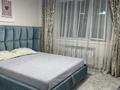 3-комнатная квартира · 72 м², Нурмакова 26 — Айтеке би за 65 млн ₸ в Алматы, Алмалинский р-н — фото 4