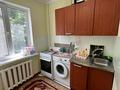 2-комнатная квартира · 45.8 м² · 3/4 этаж, мкр Коктем-1 за 35 млн ₸ в Алматы, Бостандыкский р-н — фото 19