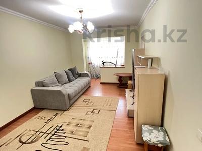 2-комнатная квартира · 45.8 м² · 3/4 этаж, мкр Коктем-1 за 35 млн ₸ в Алматы, Бостандыкский р-н