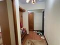 2-комнатная квартира · 45.8 м² · 3/4 этаж, мкр Коктем-1 за 35 млн ₸ в Алматы, Бостандыкский р-н — фото 10