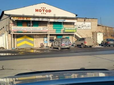 Аренда промбаз и заводов в Абай обл.: Завод · 75 соток, Ауэзова 49 А — Ауэзова Сорокина за 111 111 〒 Завод · 75 соток, Ауэзова 49 А — Ауэзова Сорокина за 111 111 〒 в Семее