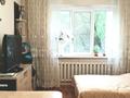 1-комнатная квартира · 38 м² · 3/9 этаж, Достык — Омарова за 39 млн ₸ в Алматы, Медеуский р-н — фото 3