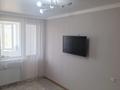 1-комнатная квартира · 39 м² · 9/9 этаж, А 105 20/2 за 17.5 млн ₸ в Астане, Сарайшык р-н