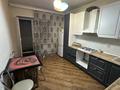 2-комнатная квартира · 62 м² · 5/9 этаж, Потанина 27Б — Бодрости за 200 000 〒 в Кокшетау — фото 2