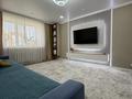 3-бөлмелі пәтер · 83.3 м² · 10/11 қабат, Кюйши Дины, бағасы: 40 млн ₸ в Астане, Алматы р-н