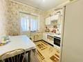 2-комнатная квартира · 50 м² · 1/6 этаж, Республики 18Б за 15.5 млн 〒 в Косшы — фото 2