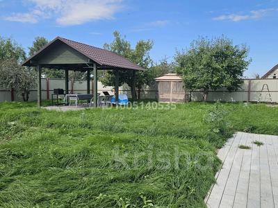 Участок · 4 сотки, Сад иртыш, мичурина 125 — Путинцева за 15 млн 〒 в Павлодаре