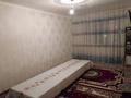 2-комнатная квартира · 58 м² · 5/5 этаж, Қонаеева 34 за 9.5 млн ₸ в Кентау — фото 17