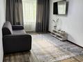 2-комнатная квартира · 56 м² · 2/5 этаж, Джумалиева62 — Пересечение улица Гоголя за 43.7 млн ₸ в Алматы, Алмалинский р-н — фото 5