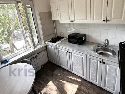 2-бөлмелі пәтер · 56 м² · 2/5 қабат, Джумалиева62 — пересечение улица Гоголя, бағасы: 45 млн ₸ в Алматы, Алмалинский р-н