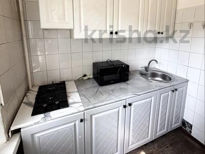 2-бөлмелі пәтер · 56 м² · 2/5 қабат, Джумалиева62 — Пересечение улица Гоголя, бағасы: 43.7 млн ₸ в Алматы, Алмалинский р-н