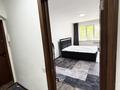 2-комнатная квартира · 56 м² · 2/5 этаж, Джумалиева62 — Пересечение улица Гоголя за 43.7 млн ₸ в Алматы, Алмалинский р-н — фото 12