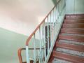2-комнатная квартира · 56 м² · 2/5 этаж, Джумалиева62 — Пересечение улица Гоголя за 43.7 млн ₸ в Алматы, Алмалинский р-н — фото 24