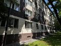 2-комнатная квартира · 56 м² · 2/5 этаж, Джумалиева62 — Пересечение улица Гоголя за 43.7 млн ₸ в Алматы, Алмалинский р-н — фото 27