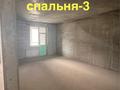 4-комнатная квартира · 140 м² · 2/3 этаж, мкр Нур Алатау, Салыкова 132/1 — Tamos Family Club за 99.5 млн ₸ в Алматы, Бостандыкский р-н — фото 9