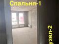 4-комнатная квартира · 140 м² · 2/3 этаж, мкр Нур Алатау, Салыкова 132/1 — Tamos Family Club за 99.5 млн ₸ в Алматы, Бостандыкский р-н — фото 7