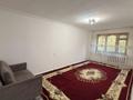 2-комнатная квартира · 50 м² · 2/5 этаж, Поповича 2 — Урдинская за 110 000 ₸ в Уральске — фото 7