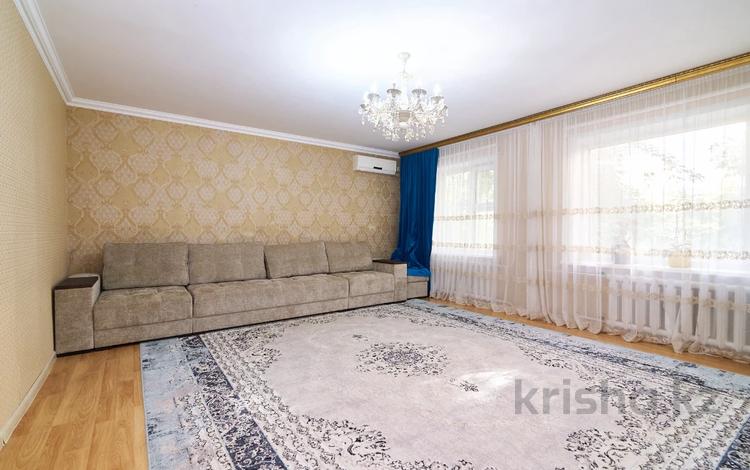 4-бөлмелі пәтер · 105.6 м² · 2/5 қабат, Жумабаева 16 — Куйши Дина, бағасы: 39 млн ₸ в Астане, Алматы р-н — фото 14