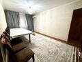 3-комнатная квартира · 58 м² · 5/5 этаж, 11-й микрорайон, 11-й микрорайон 188б за 20 млн ₸ в Шымкенте, Енбекшинский р-н — фото 7