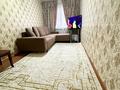3-комнатная квартира · 58 м² · 5/5 этаж, 11-й микрорайон, 11-й микрорайон 188б за 20 млн ₸ в Шымкенте, Енбекшинский р-н — фото 8
