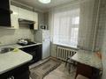1-бөлмелі пәтер · 38.6 м² · 4/9 қабат, Курмангазы 210/1, бағасы: 120 000 ₸ в Уральске