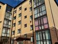 4-бөлмелі пәтер · 157.8 м² · 5/5 қабат, Назарбаева 133 — Крепостная, бағасы: 51.9 млн ₸ в Петропавловске
