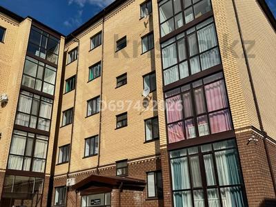 4-бөлмелі пәтер · 157.8 м² · 5/5 қабат, Назарбаева 133 — Крепостная, бағасы: 51.9 млн ₸ в Петропавловске