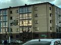 4-бөлмелі пәтер · 157.8 м² · 5/5 қабат, Назарбаева 133 — Крепостная, бағасы: 51.9 млн ₸ в Петропавловске — фото 4